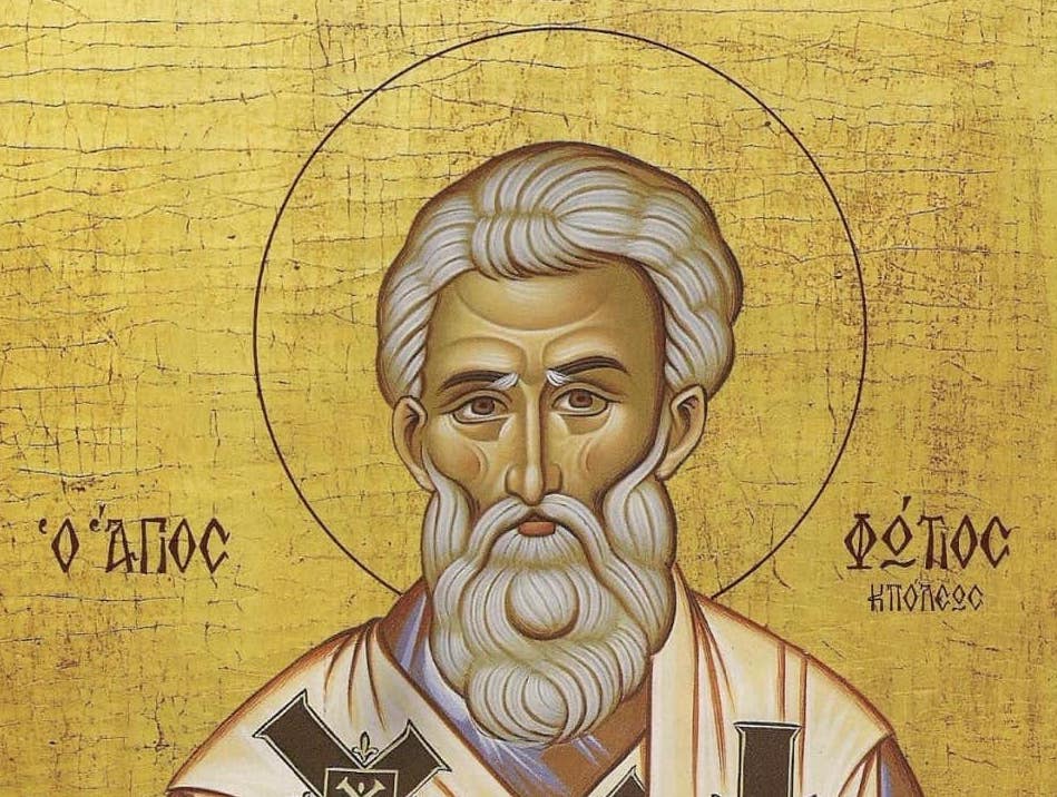 Γιορτάζει ο Άγιος Φώτιος στο Μοναστηράκι