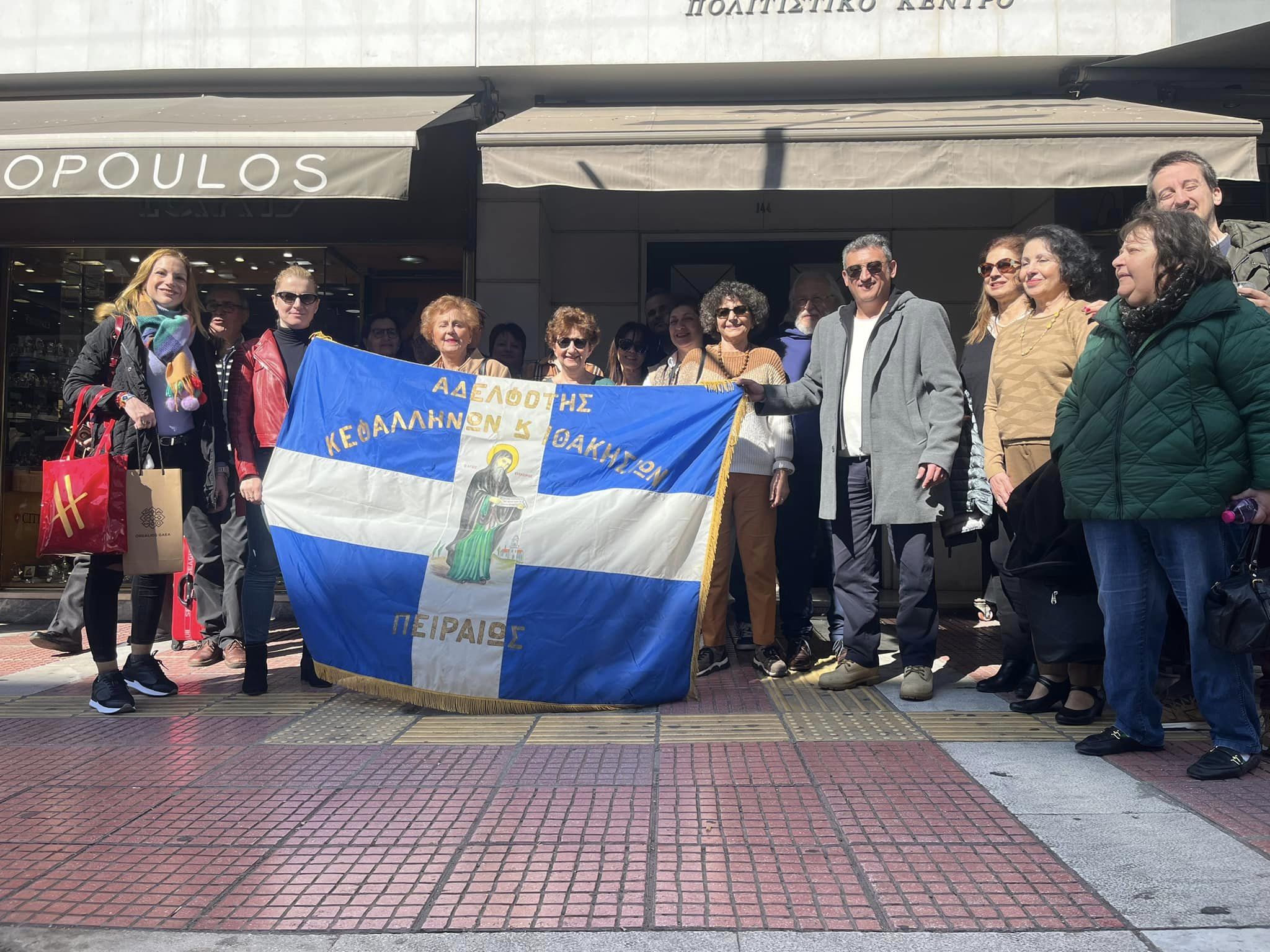 Mε το Λάβαρο της Αδελφότητας στην 9η Χορωδιακή Συνάντηση Συλλόγου Επτανησίων Φθιώτιδας [εικόνες]