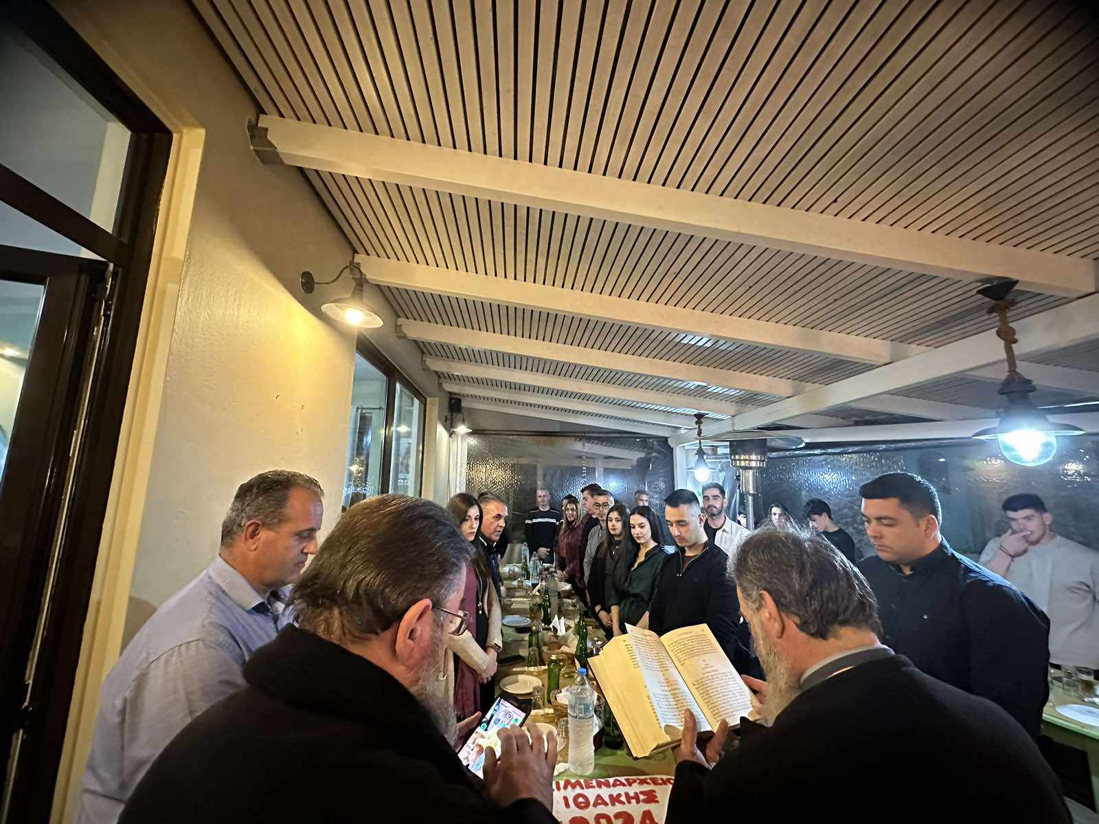 Στην Ιθάκη η κοπή Πίτας της Ένωσης Προσωπικού Λιμενικού Σώματος παρουσία Στανίτσα [εικόνες]