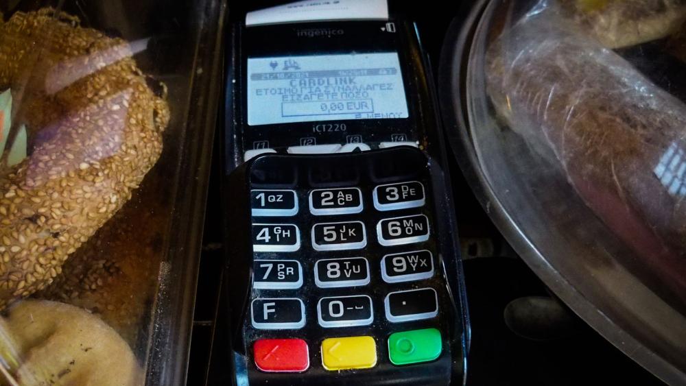 Αυτές είναι οι πρωτεύουσες των πληρωμών με κάρτα στην Ελλάδα -Σε ποια θέση βρίσκεται η Κεφαλονιά