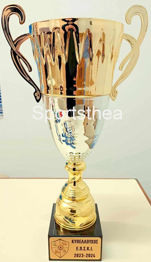 Αυτό το τρόπαιο ποιος θα το σηκώσει;