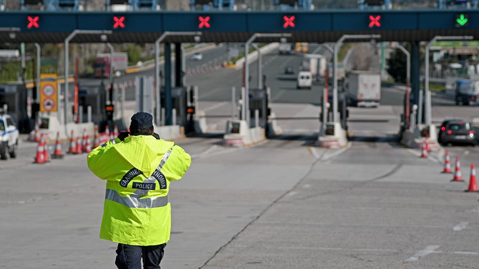 Αυξημένα μέτρα της Τροχαίας για την έξοδο του τριημέρου της Καθαράς Δευτέρας