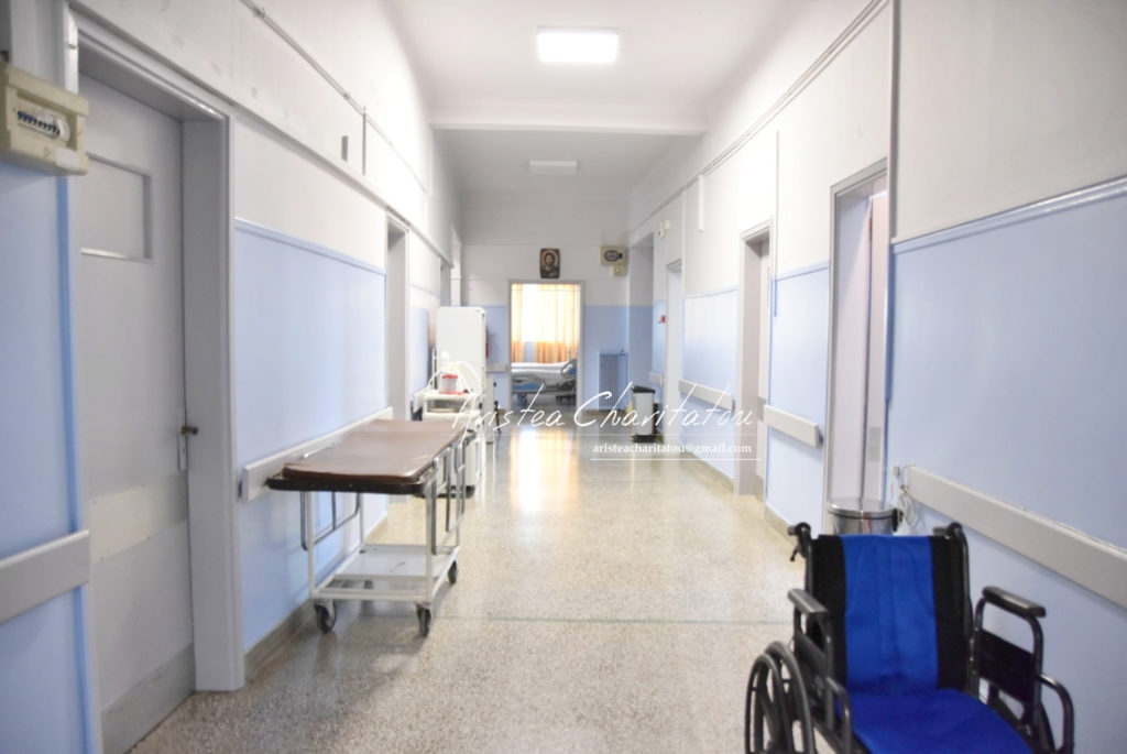 Δίνει κίνητρο 1.000 ευρώ τον μήνα ο Δήμος Ληξουρίου για την κάλυψη θέσης Παθολόγου στο Μαντζαβινάτειο