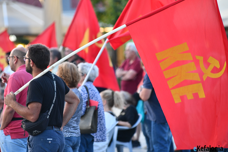 Εκδήλωση του ΚΚΕ στον Πόρο με ομιλητή τον Διονύση Αλιβιζάτο