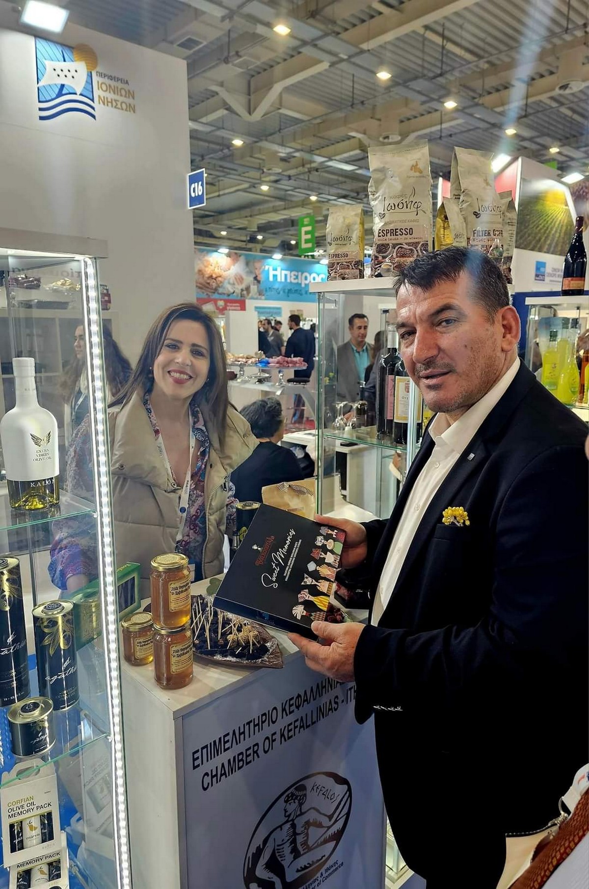 Η Περιφέρεια στην Έκθεση Τροφίμων και Ποτών Food Expo 2024