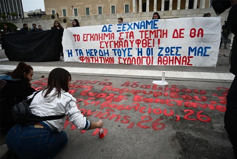 Κων. Βάλσαμος: Πρόταση δυσπιστίας από το ΠΑΣΟΚ κατά της Κυβέρνησης, την ώρα που βράζει η Κοινωνία για τα Τέμπη