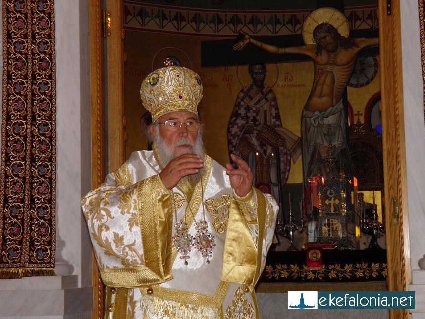 Μητρόπολη Κέρκυρας: Eκτός εκκλησίας βουλευτές που ψήφισαν υπέρ του γάμου των ομόφυλων ζευγαριών