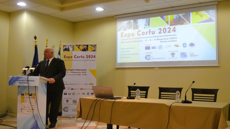 Στην EXPO CORFU ο Περιφερειάρχης Ιονίων Νήσων Γιάννης Τρεπεκλής