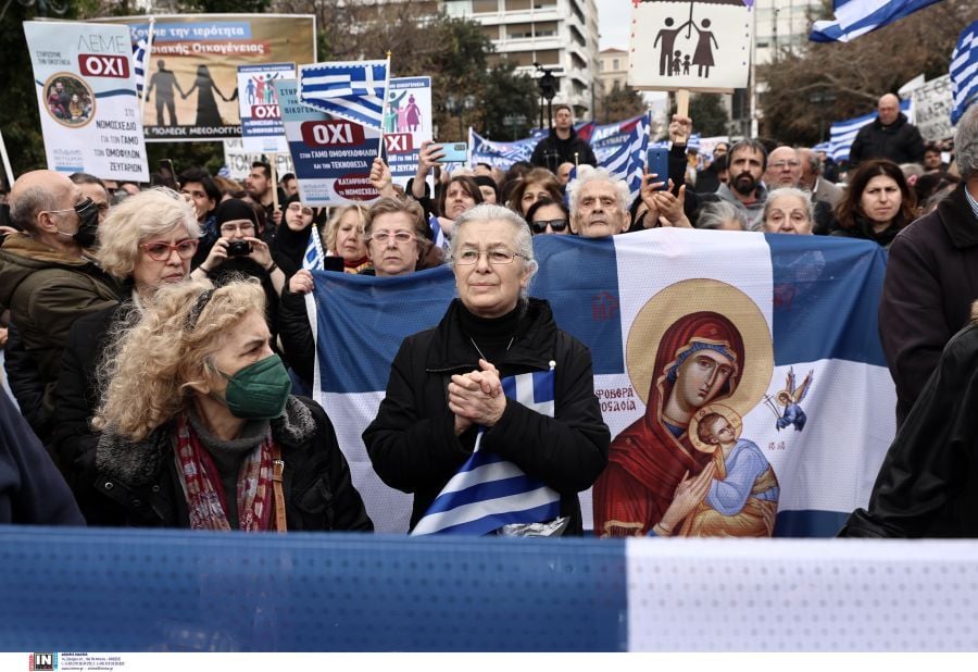 Σύλλογος Φίλων Μονής Εσταυρωμένου ενάντια στο γάμο ομόφυλων ζευγαριών -Επιστολή διαμαρτυρίας σε Καππάτο