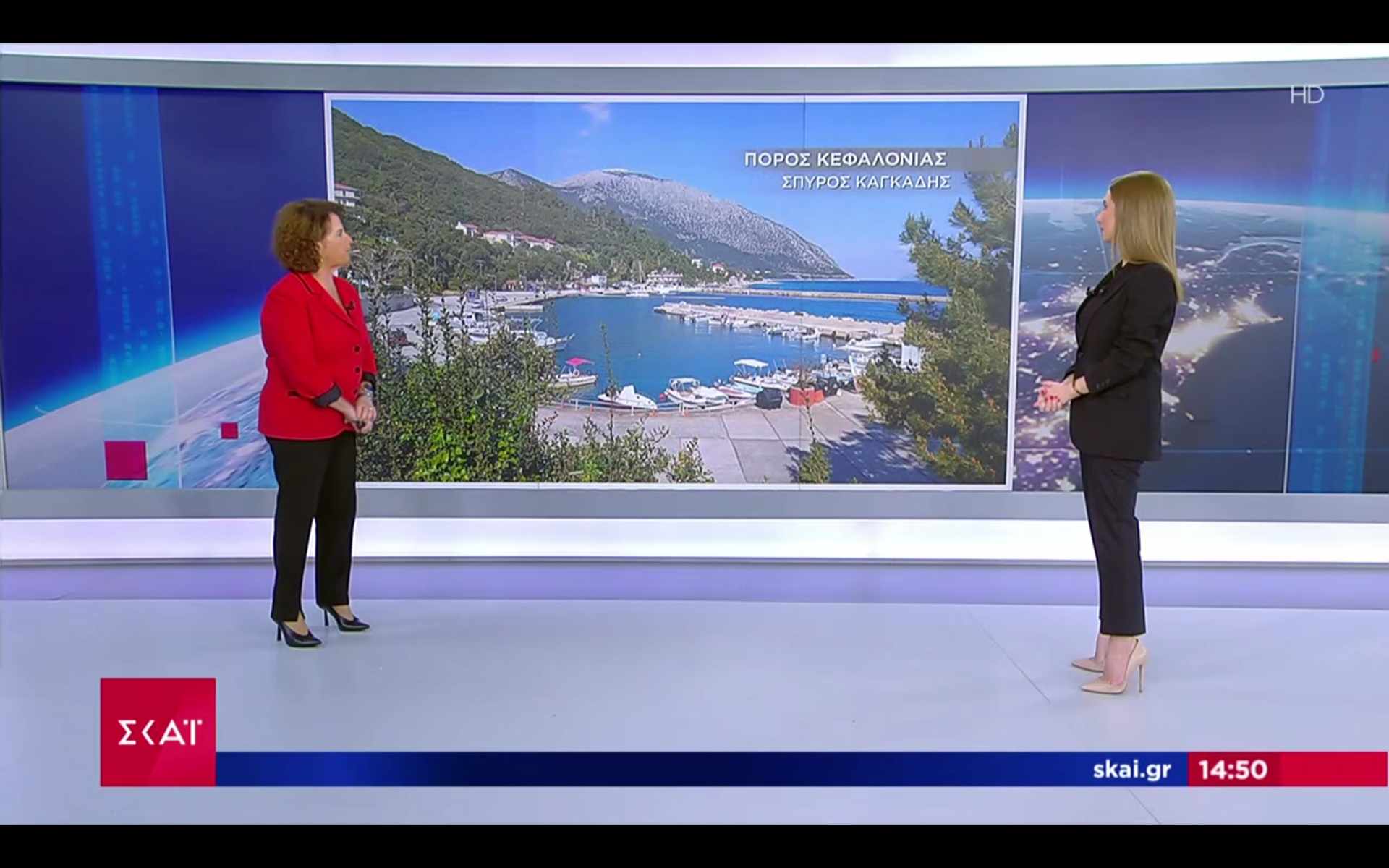 Το πανέμορφο Λιμάνι του Πόρου Κεφαλονιάς στον ΣΚΑΪ από την Χριστίνα Σούζη [βίντεο]