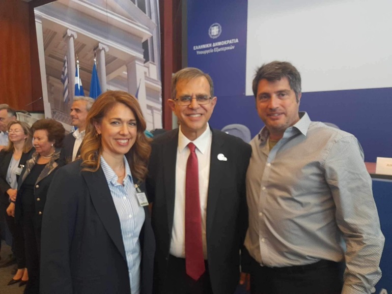 Η Αντιπεριφερειάρχης Ελένη Παπαναστασάτου στη συνάντηση «Παγκόσμια Γεωπάρκα UNESCO»