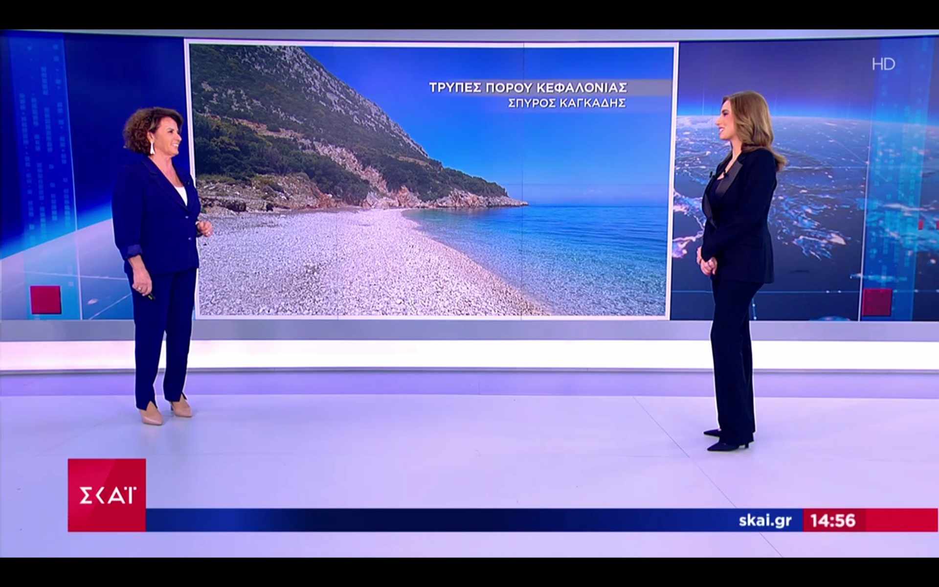 Η απόμακρη Παραλία Τρύπες του Πόρου Κεφαλονιάς στον ΣΚΑΪ από την Χριστίνα Σούζη [βίντεο]