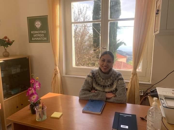 Η θητεία της ιατρού Αφροδίτης Φωτιάδου δυστυχώς για εμάς ολοκληρώθηκε σήμερα