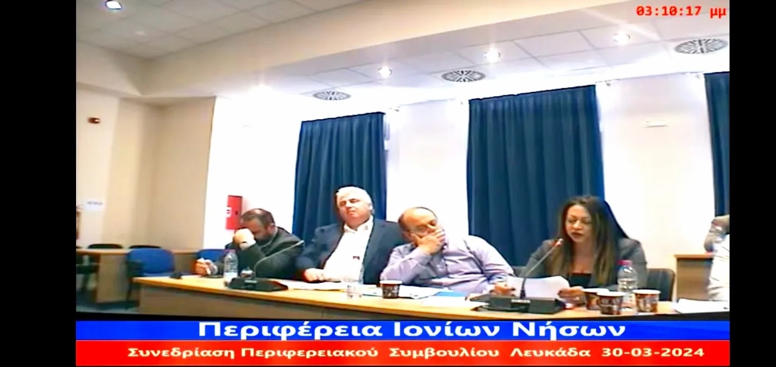 Κουρασμένα παλικάρια