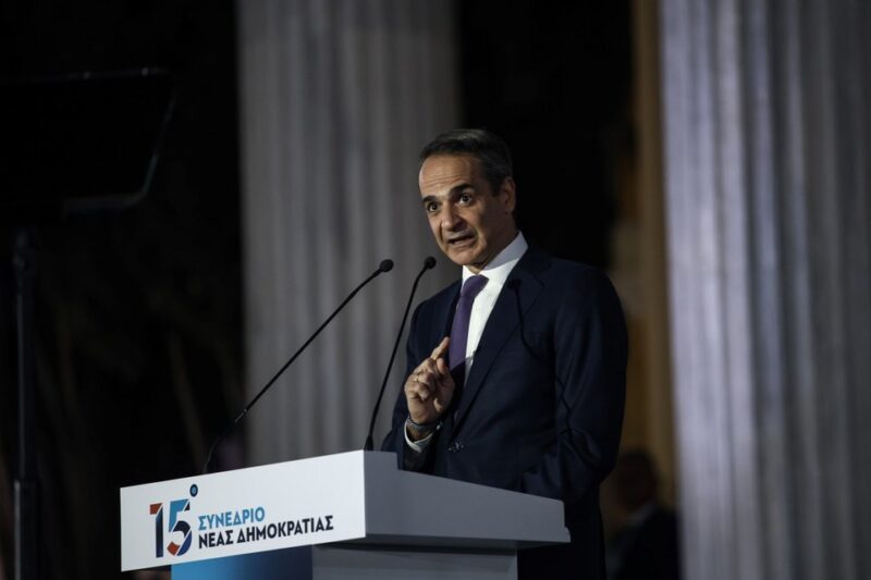 Πρώτη ημέρα Συνεδρίου ΝΔ με την ομιλία του Πρωθυπουργού Κυριάκου Μητσοτάκη – Ποιοι Κεφαλονίτες έδωσαν το «παρών»