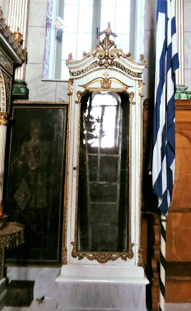 Συγκίνηση σήμερα για τους απόγονους του Νικόλαου Σκλάβου –Μια ιστορία βγαλμένη από την παράδοση [εικόνες]