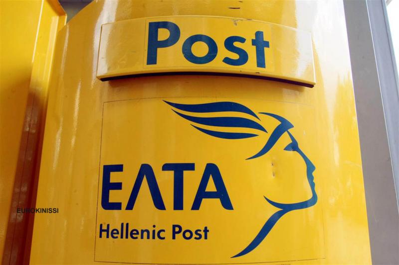 Σύλλογος Ναυτικών “Νίκος Καββαδίας”: Τα προβλήματα με τα ΕΛΤΑ Κεφαλονιάς και οι τεράστιες ευθύνες των υπευθύνων της τοπικής αυτοδιοίκησης