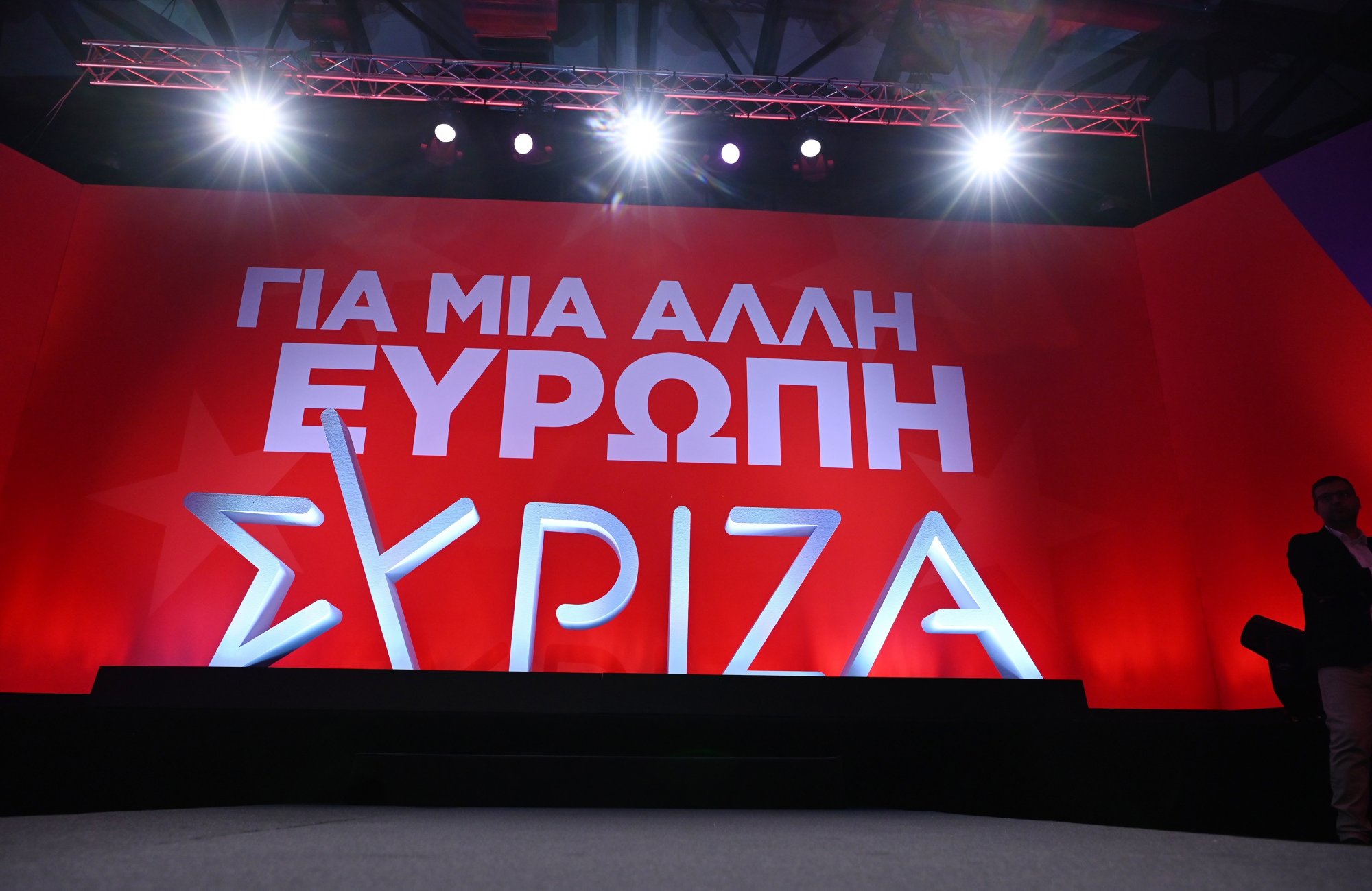 ΣΥΡΙΖΑ: Στις 18 Απριλίου το ευρωψηφοδέλτιο – Έκπληξη με Φώτη Κουβέλη, τι σχολιάζουν για δημοσκοπήσεις