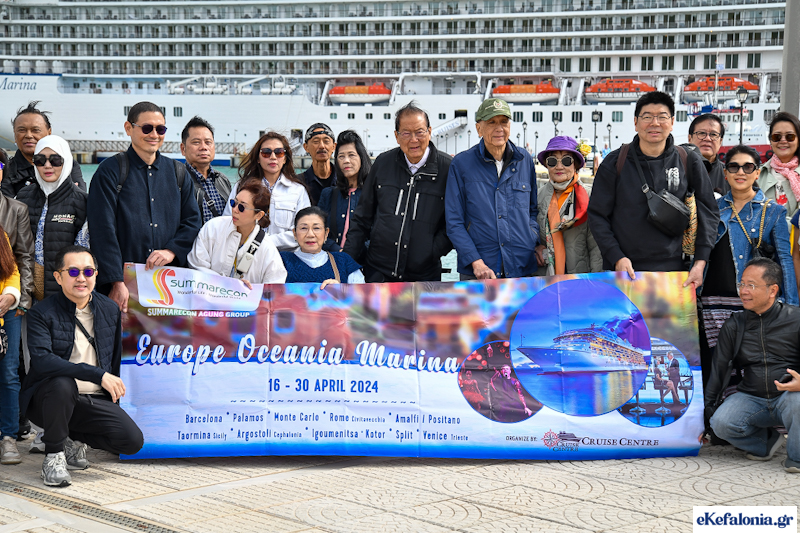Το κρουαζιερόπλοιο Marina της Oceanian Cruises με 1230 επιβάτες στο Αργοστόλι [εικόνες]