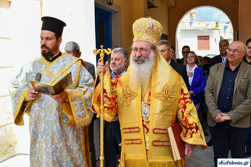 Το Πρόγραμμα του Μητροπολίτη κ