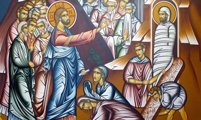 Το Σάββατο του Λαζάρου  Τι γιορτάζουμε σήμερα