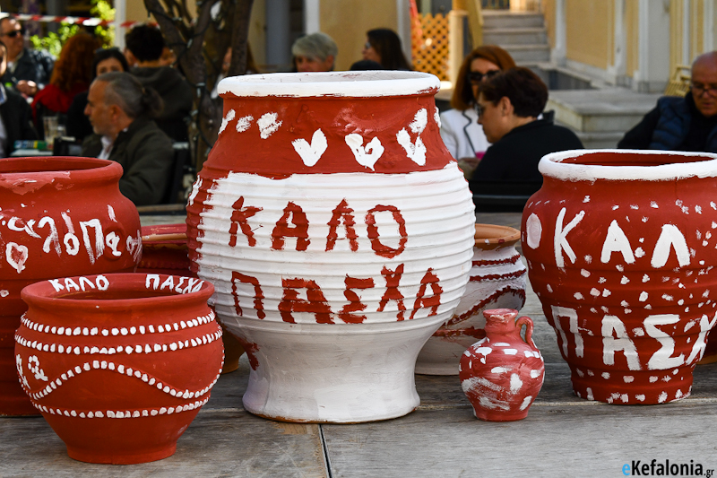 Είναι οριστικό  Τσατραφύλλιας: Με σύμμαχο τον καιρό σε στεριά και θάλασσα, Πάσχα στην όμορφη Κεφαλονιά!