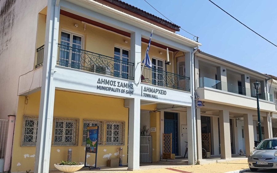 Εκσυγχρονισμός των τριών ΚΕΠ στο Δήμο Σάμης