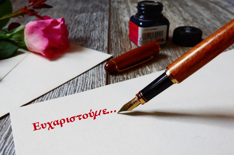 Επέστρεψε στο νησί: Το “ευχαριστώ” του κατοίκου των Ποταμιανάτων που δέχθηκε την αιματηρή επίθεση