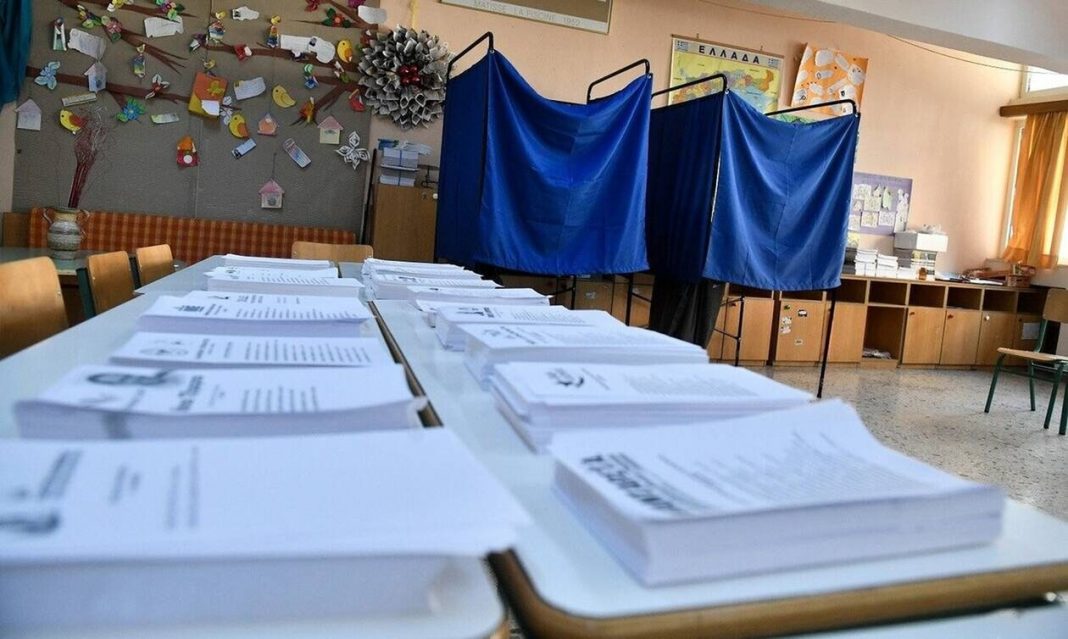 Κεφαλονιά: Καθορίστηκαν τα εκλογικά τμήματα στα οποία θα ψηφίσουμε στις ευρωεκλογές της 9ης Ιουνίου