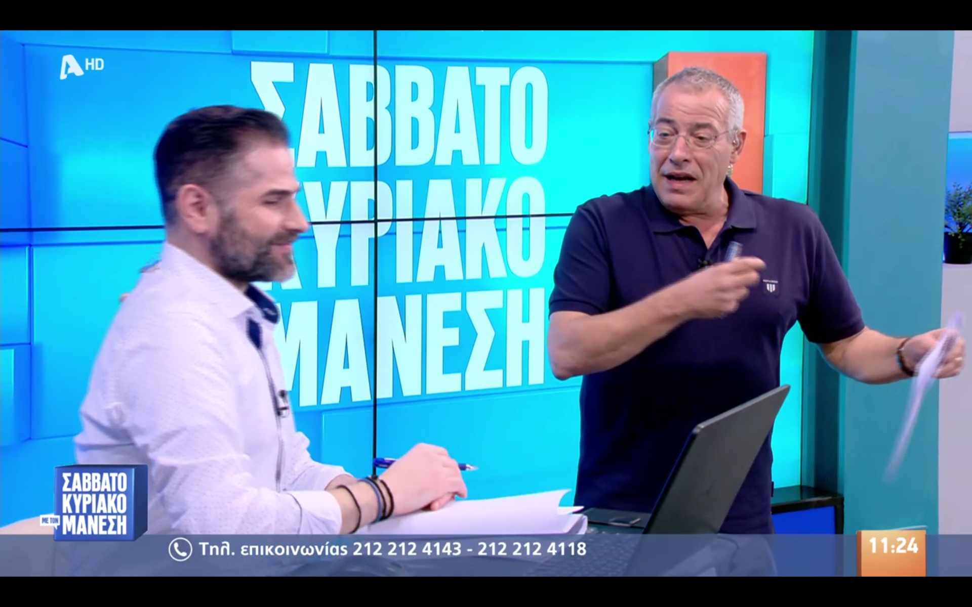 Η Κοντογενάδα Παλικής και η κρυφή παραλία Λίμπα του Πόρου στην εκπομπή του Νίκου Μάνεση!