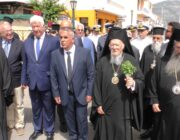 Ο Πατριάρχης Βαρθολομαίος στην Ιθάκη