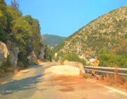Αποκατάσταση επαρχιακού οδικού δικτύου Φρίκες – Κιόνι Ιθάκης”