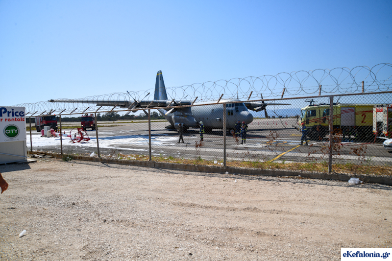 Ατύχημα με C130 πριν λίγο στο αεροδρόμιο της Κεφαλονιάς [εικόνες]