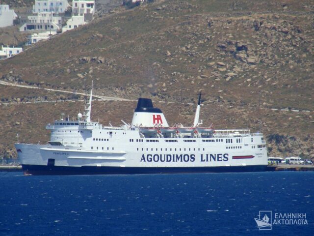 Δημήτρης Αγούδημος: To τελευταίο αντίο στον δημιουργό της Agoudimos Lines