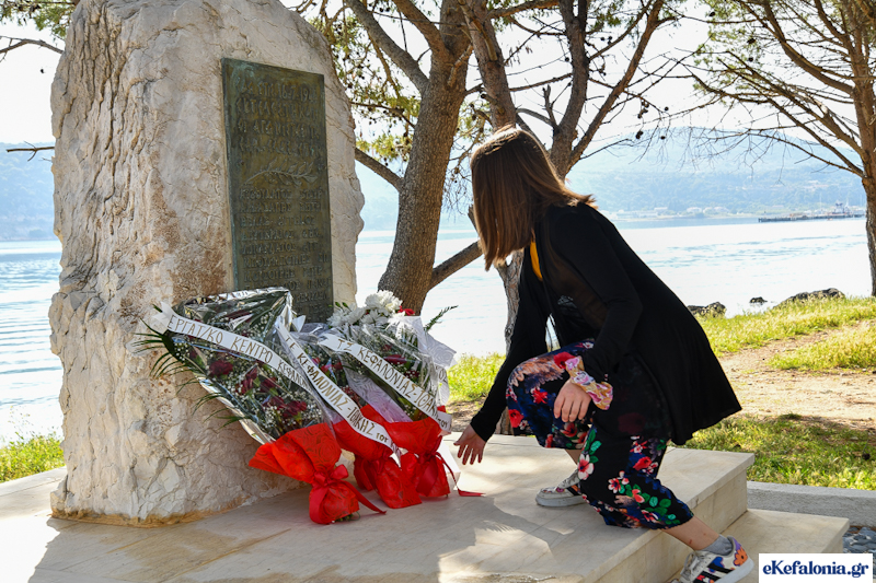 Δήμος Αργοστολίου: Μνημόσυνο για τους εκτελεσθέντες από τους Γερμανούς πατριώτες αντιστασιακούς στις Βινάριες