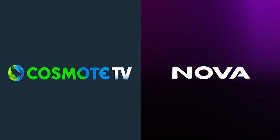 Εκλεισε το Deal Cosmote TV – Nova για το αθλητικό περιεχόμενο