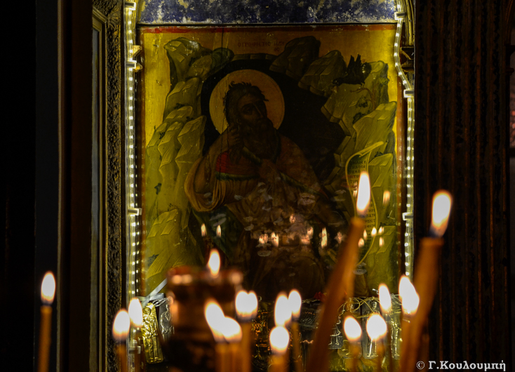 Εορτασμός του Προφήτη Ηλία πλησίον της Μονής Θεμάτων