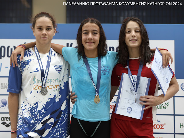 Έπειτα από 17 χρόνια έγραψε ιστορία ο Ν.Ο.Α.