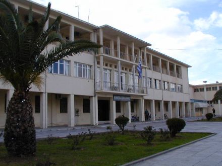 Γενική Συνέλευση υπαλλήλων της Περιφερειακής Ενότητας