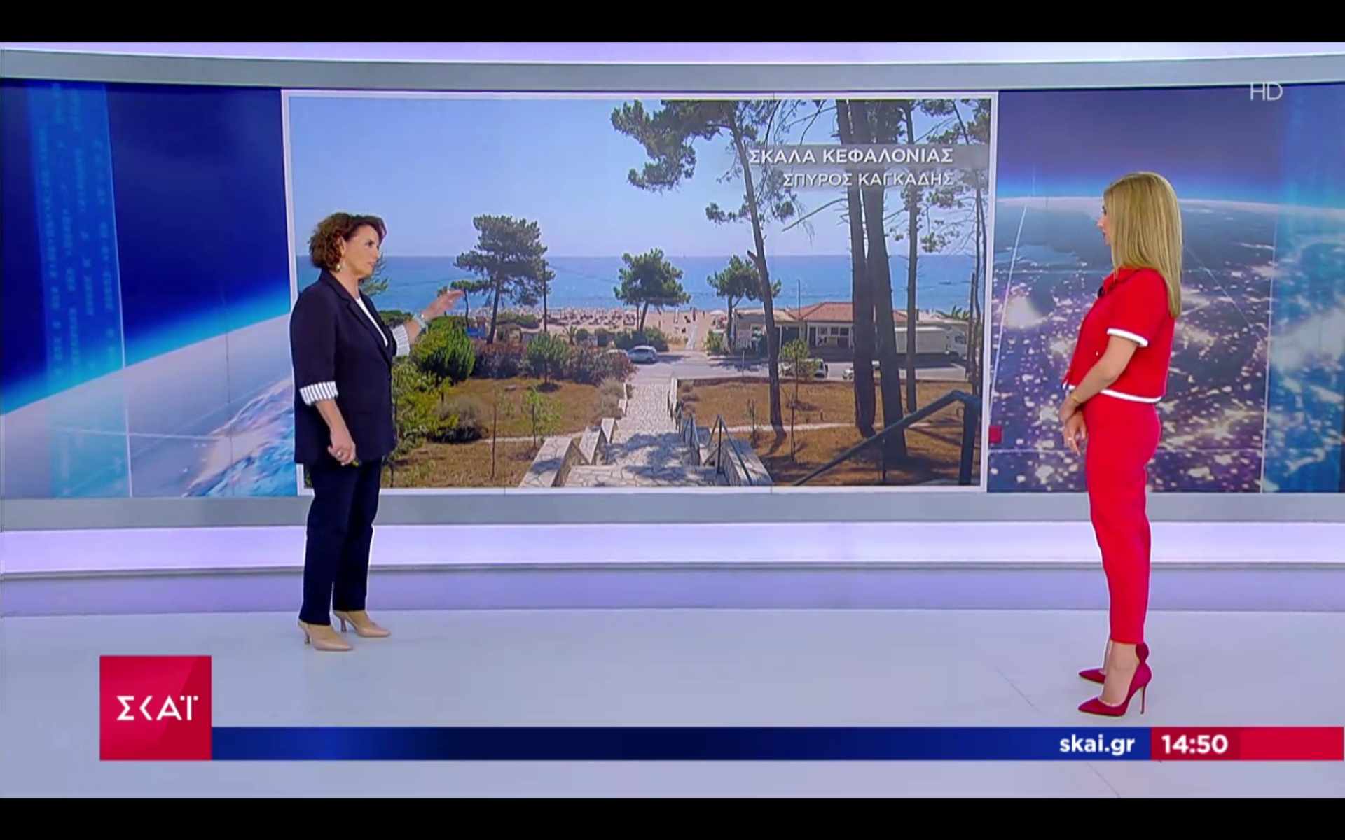 Η πανέμορφη Σκάλα Κεφαλονιάς στον ΣΚΑΙ από την Χριστίνα Σούζη! [βίντεο]