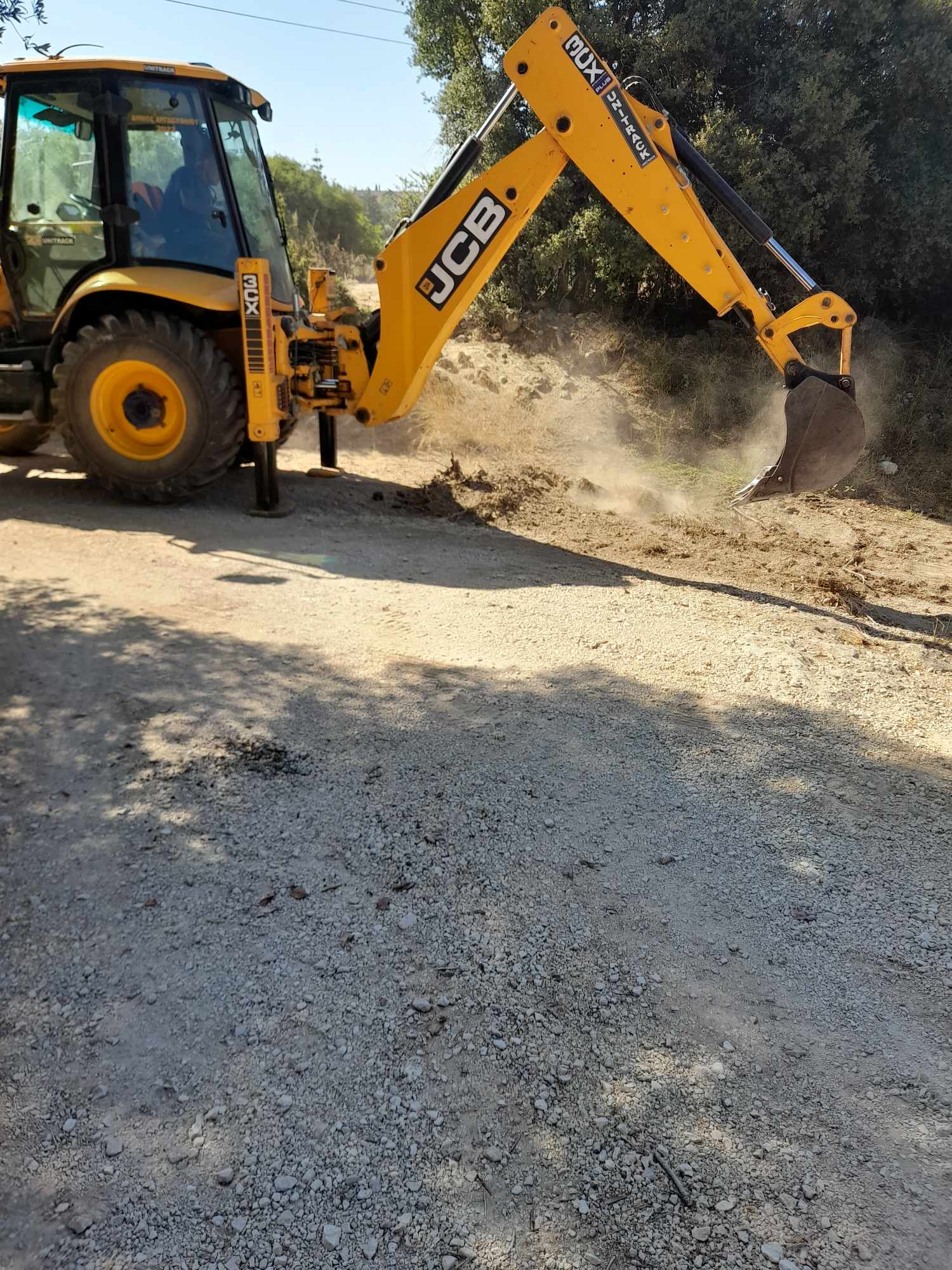 Μήνυμα από τον Πολιτιστικό Σύλλογο Χελμάτων Κομποθεκράτων “Ο Μύλος”