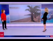 Ο καλοκαιρινός Πόρος Κεφαλονιάς στον ΣΚΑΪ!