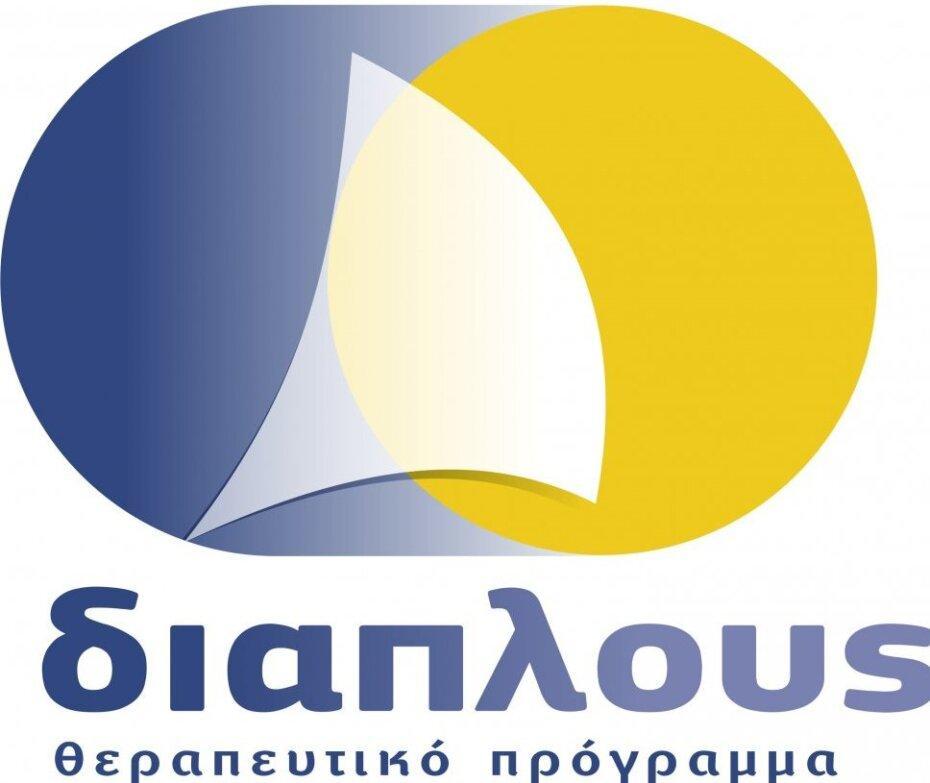 Οι μονάδες απεξάρτησης σε κίνδυνο