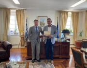 Ολοκληρώθηκε η μεταβίβαση του ιστορικού κτιρίου της Τράπεζας της Ελλάδος στο Ιόνιο Πανεπιστήμιο