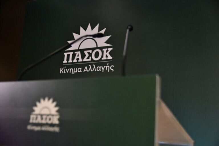 ΠΑΣΟΚ-ΚΙΝΑΛ: Άλλο ένα χτύπημα…