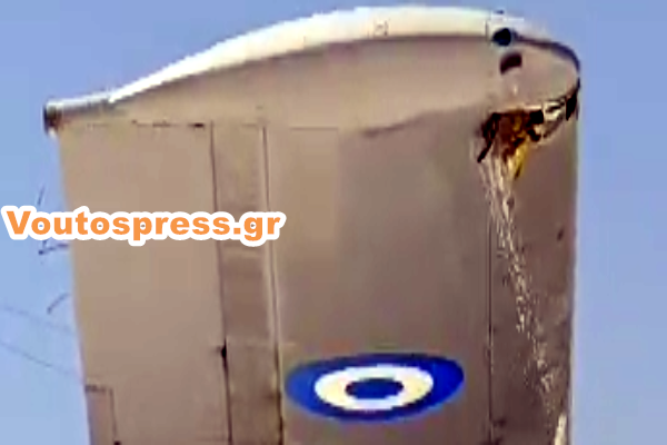 Σοβαρό Ατύχημα με C 130 στο αεροδρόμιο Κεφαλονιάς