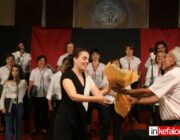 ΣΥΓΧΑΡΗΤΗΡΙΑ στην ΜΑΕΣΤΡΟ ΜΑΣ ΑΛΕΞΙΑ ΜΑΡΤΣΕΛΟΥ