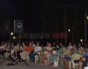 Συναυλία της Φιλαρμονικής του Δήμου Αργοστολίου