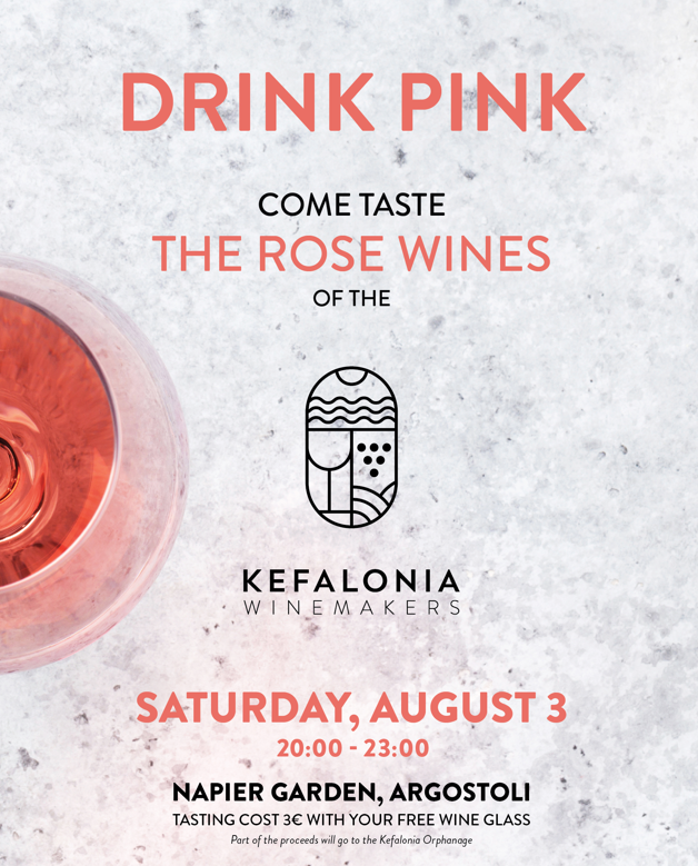 Drink Pink στο Αργοστόλι: Σήμερα γιορτάζουμε το απόλυτο κρασί του καλοκαιριού, το ροζέ!