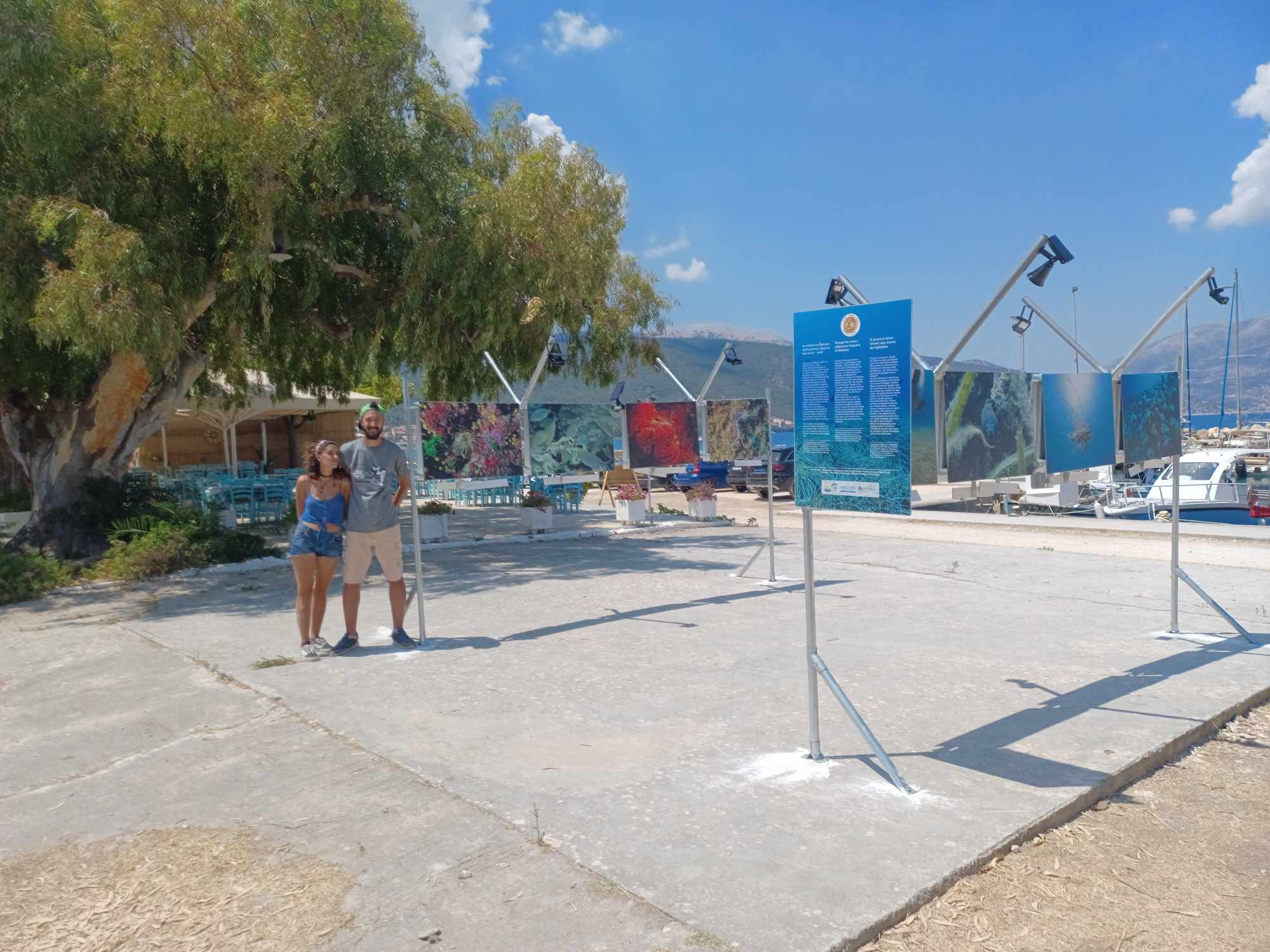 Έκθεση Φωτογραφίας στην Παραλία της Σάμης